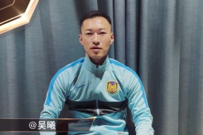 亚博-包含尤文图斯训练开放日，今晚队长鼓劲引欢呼，中超在即，训练强度明显提升的词条-亚博